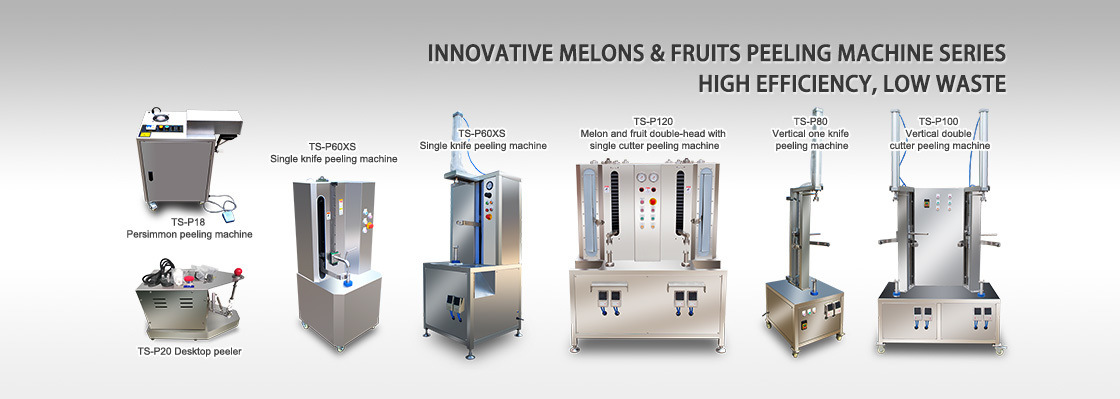 پوست کشنده میوه و سبزیجات