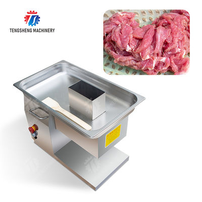0.55KW Beef Offal Meat Processing Machine Pork Offal Chicken Breast