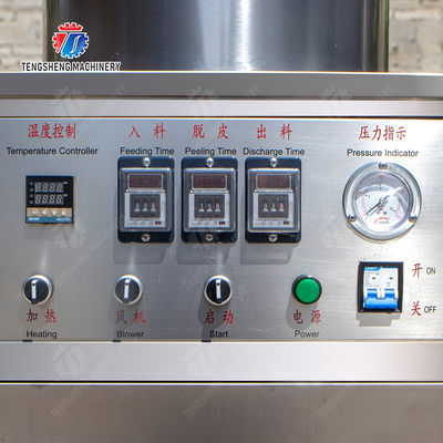 Garlic Peeling Machine garlic Destoning Peeling & polishing processing production